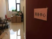 围场御道口大酒店 - 商业中心