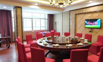 Xinhuang Longyuan Hotel