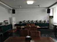 Super 8 Hotel (Xiao County Jin Street)