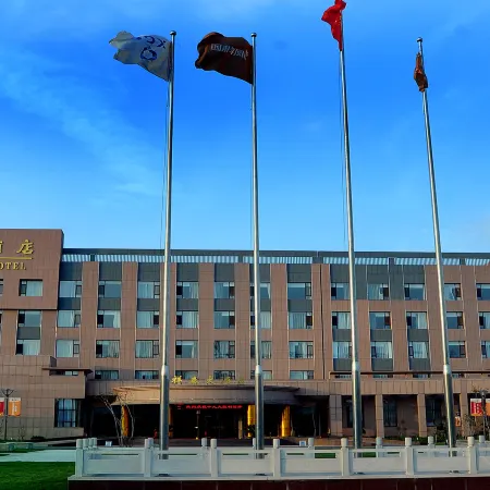 Xiangtai Hotel Yanggu Liaocheng