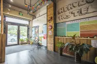He Huang Memory Youth Hostel