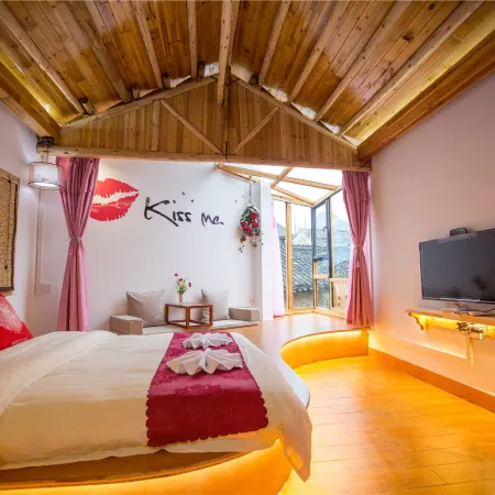 Huangyao Ancient Town Dream Guest House