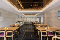 Lavande Hotel (Guangzhou Huadu Sunac Resort) Hotel di Guangzhou