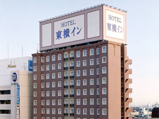 東横inn 羽田空港1 東京 宿泊予約 安い料金プラン 口コミ 部屋写真 Trip Com 東横inn 羽田空港1 東京 宿泊予約 安い料金プラン 口コミ 部屋写真 Trip Com