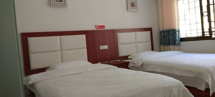 Guangwu Inn Hotel a Nanjiang