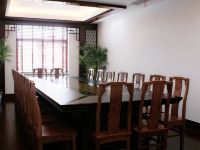 上海宏泰园饭庄 - 会议室