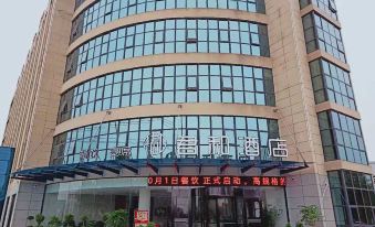 Changfeng Junhe Hotel