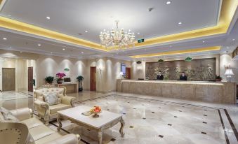 Vienna Hotel (Changzhou Hutang Wuyue Plaza)