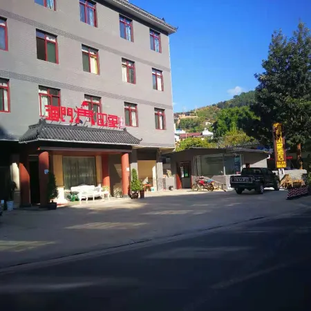 Yanbian Yumen Impression Hotel