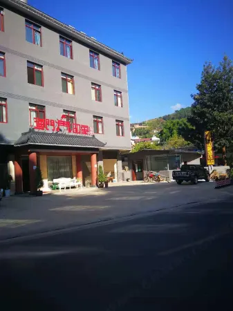 Yanbian Yumen Impression Hotel Отели в г. Яньбянь