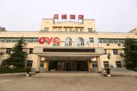 Beilu Hotel (Yunmeng Chuwangcheng Branch)