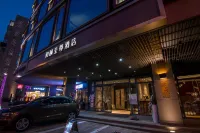 Ease Hotel (Kunming Jinma Bijifang, Shulin Street, Caiyunli)