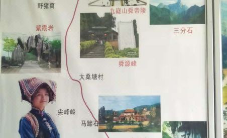 Yaojia Hostel - Housity