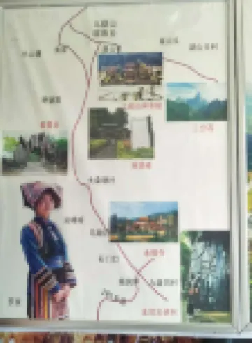 Yaojia Hostel