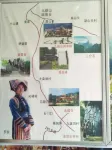 Yaojia Hostel