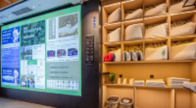 溫度源酒店（龍灣區政府國際機場店） 温州酒店