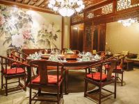 南航明珠上海大酒店 - 中式餐厅