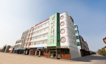 Changsheng Road Changhua industrial and commercial office