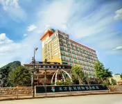 Oriental Crown Holiday Hotel Hotels in Tiandeng