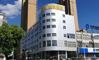 Qingmu Hotel (Middle Zhenxing Road, Dangtu, Ma'anshan)