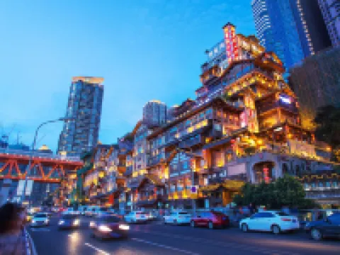 New Chongqing Orange B&B Hotels in Chongqing