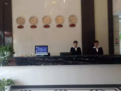 Xixia Mountain City Hotel Hotels in Xixia