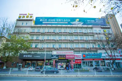 Homeinn · neo (Wendeng Kunyu Road RT-Mart) Hotels in Weihai