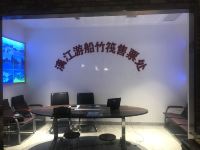 桂林观光酒店 - 旅游景点售票处