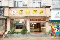 Luoping Heng'an Hotel Hotels near Jinxin Sale On Commission