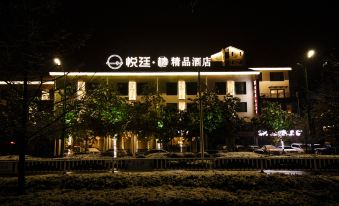 Yueting Chun Boutique Hotel