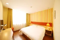 Home Inn (Pangdonglai Life Plaza, Xuchang Railway Station)