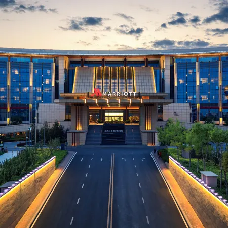 Beijing Marriott Hotel Changping Отели рядом с достопримечательностью «Станция метро Nankou»