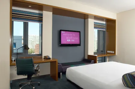 Aloft Beijing, Haidian Отели рядом с достопримечательностью «Danqingpu Park»