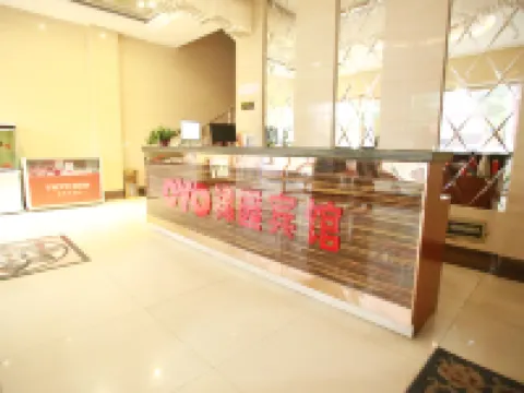 Chenggu Jin Yuan hotel Hotels in Chenggu