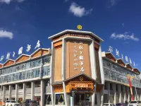 Shike Wangguo Hotel