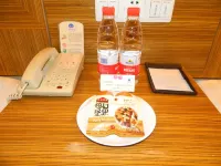 Wujiaqu Yingbin Hotel Hotel di Wujiaqu