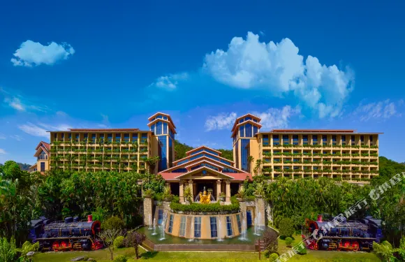 龍門南崑山雲頂温泉度假村