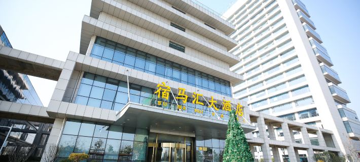 Sumahui Hotel (Suzhou East Railway Station Kechuang Center) Hotéis em Suzhou