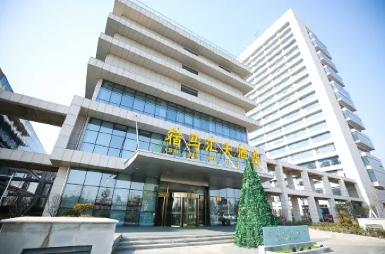 Sumahui Hotel (Suzhou East Railway Station Kechuang Center) - 2-Star