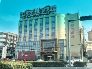 Jingjiang Jinzuan Hotel