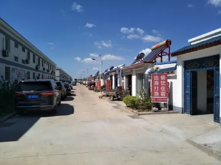 letingbaoshannongjiayuan