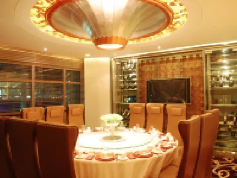 Da Zhong Airport Hotel Hotels in Shanghai