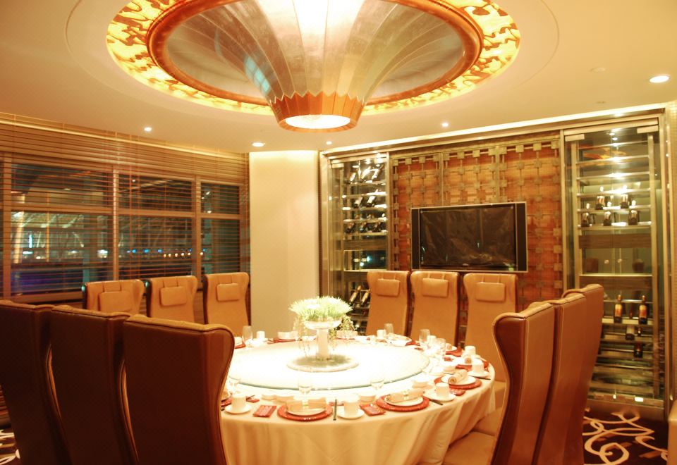 5. 다종 에어포트 ..