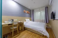 Hi Inn (Shanghai Hongqiao Railway Station) Hotels in Hongqiao Airport/National Exhibition and Convention Center