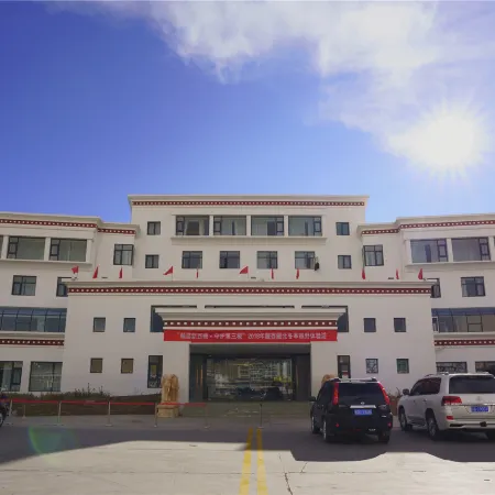 Xiangxiong  Hotel
