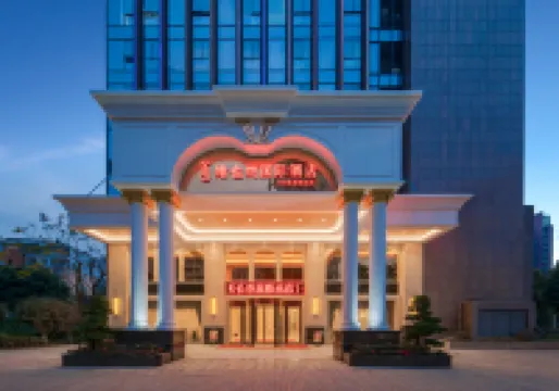 Vienna International Hotel (Chongqing Changshou High-speed Railway Station) Các khách sạn gần Changshou North Railway Station