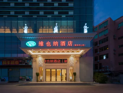 Vienna Hotel (Lingshui Center)