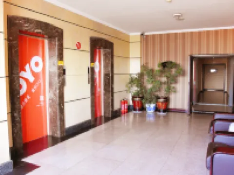 Shuangyashanjiang Tian Hotel Hotels in Shuangyashan