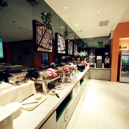 Guanghan Hotel (Drum Tower General's Office Subway Station)
