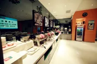Jinjiang (Hohhot Drum Tower The General's Office Subway Station Hotel) - petit déjeuner
